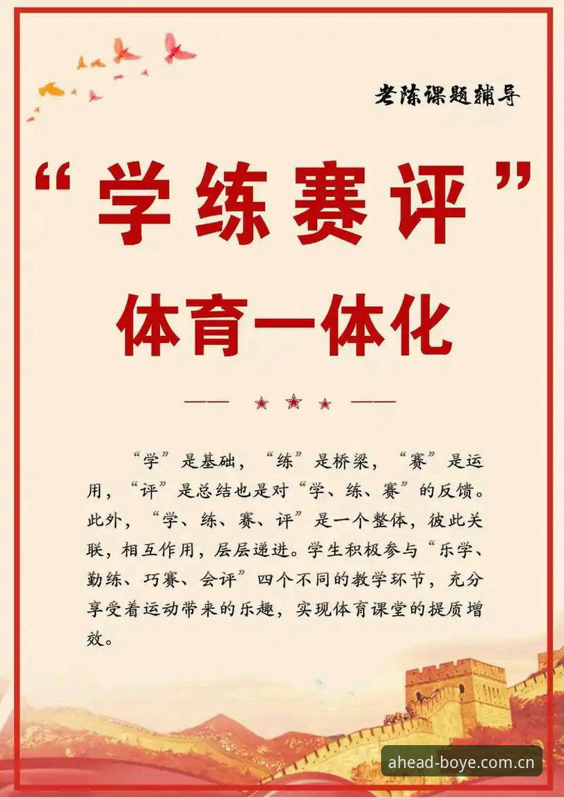 为什么说博业体育活动福利评测是玩家必做的功课？